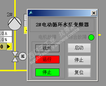 请教一下wincc7.4中按钮C脚本控制弹窗的问题