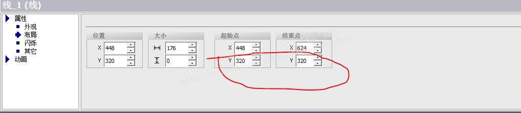 WiCC  flexible  smart怎么画多段折线。