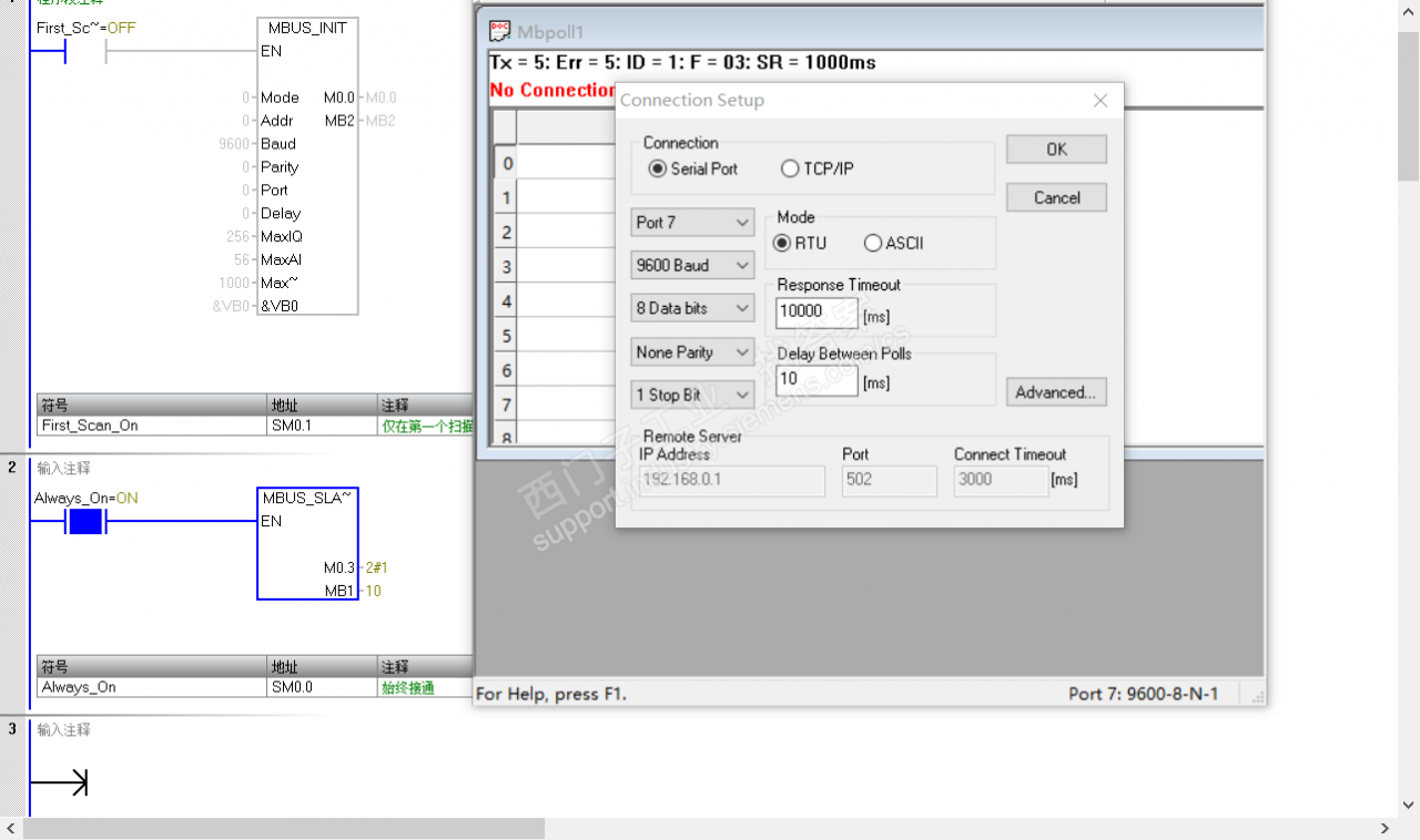 SMART200  跟MODBUS POLL