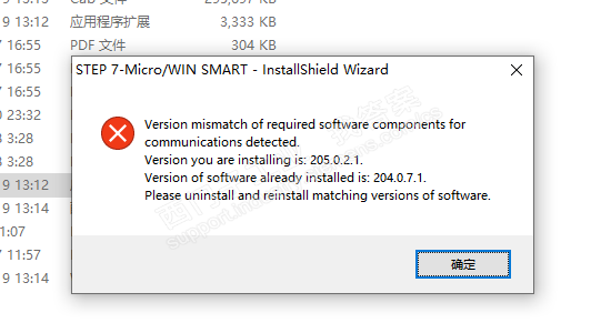 我的电脑系统是W10家庭版64位的，安装smart200 plc v2.3安装成功，但是打不开软件