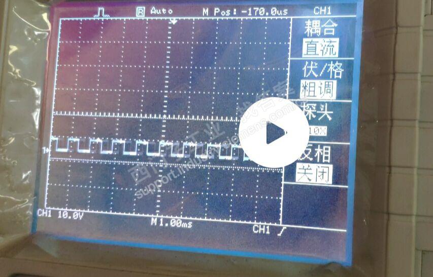 200smart与步进电机控制