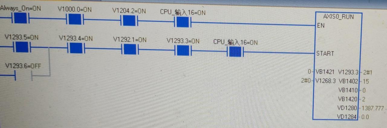 200smart st40运动控制偶尔报错15