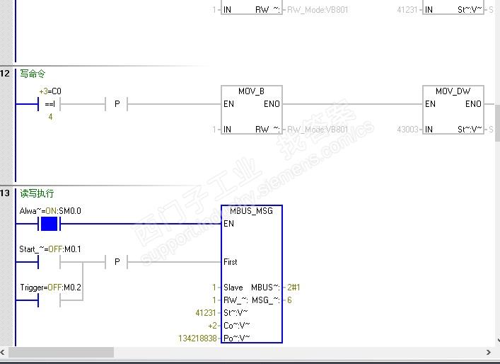 SMART做Modbus RTU通讯总是报错误号6