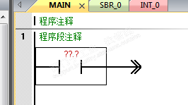 SMART使用是输入不了Ｍ０.０