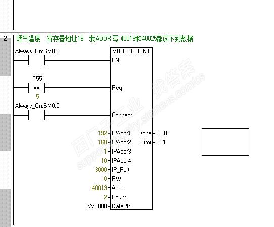 smart200的MODBUS TCP不会弄,请教大家