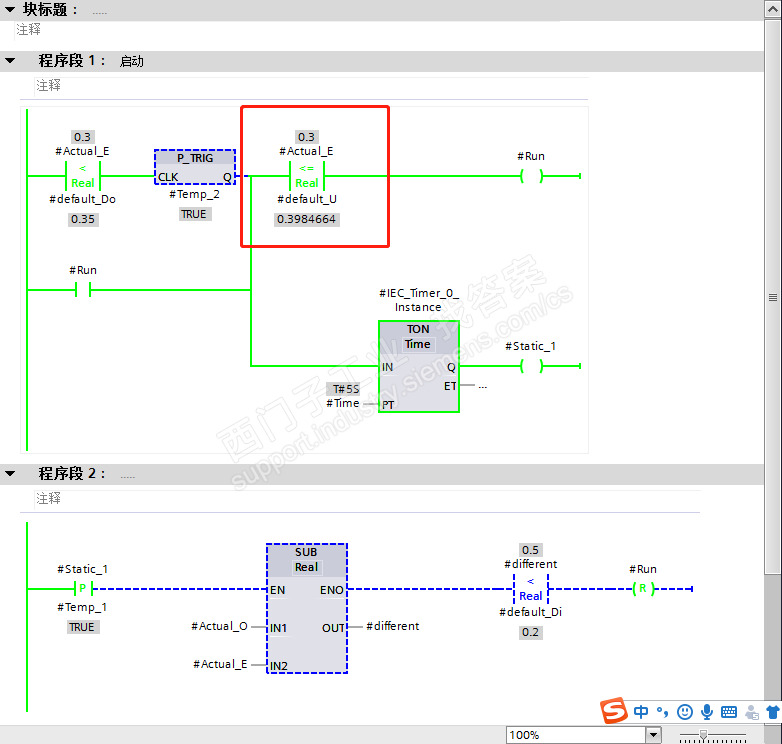 PLCSIM模拟