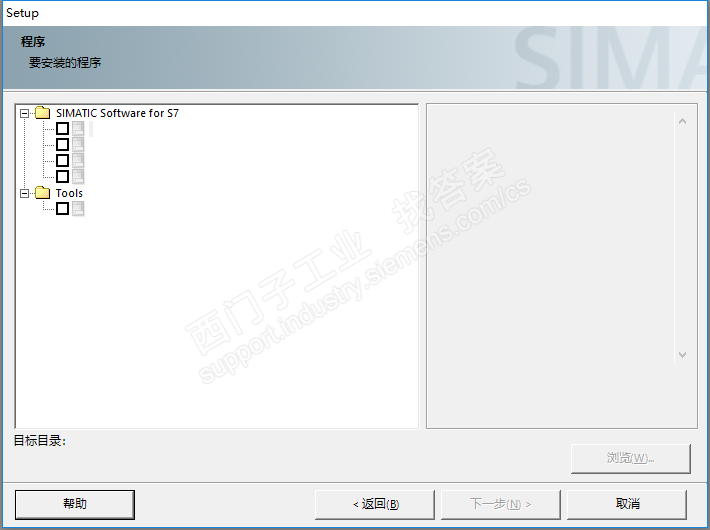 在安装setup7的时候SIMATIC Software for S7 里面什么都没有