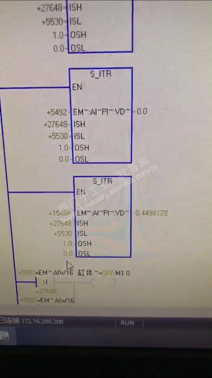 4-20mA如何消除长距离电缆传输S200SMART PLC数据误差的问题？？