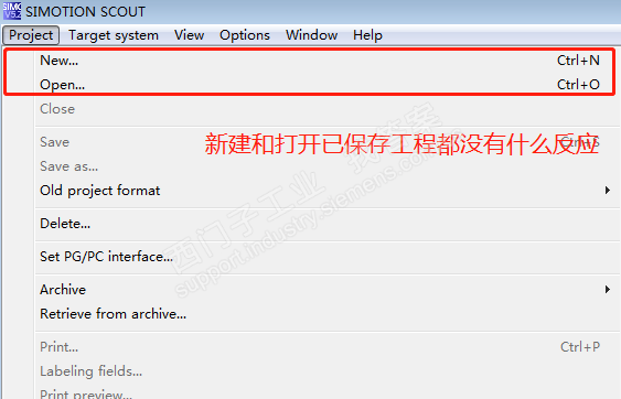 SCOUT 5.2 无法新建或者打开已保存的工程