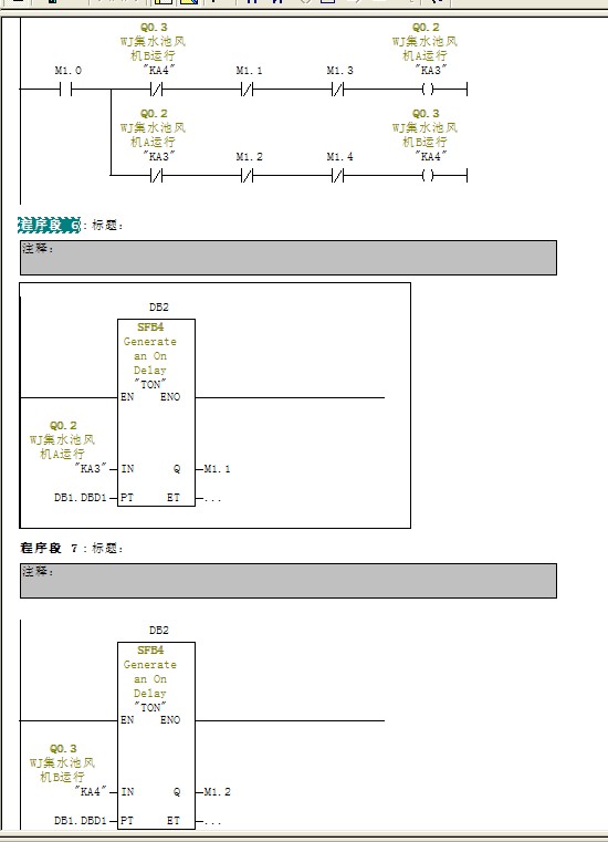 通过触摸屏(TP1500)设定SFB4的时间值，怎么做？