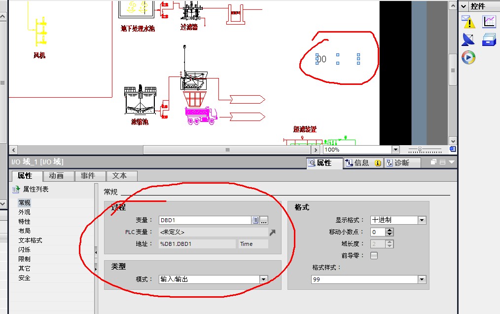 通过触摸屏(TP1500)设定SFB4的时间值，怎么做？