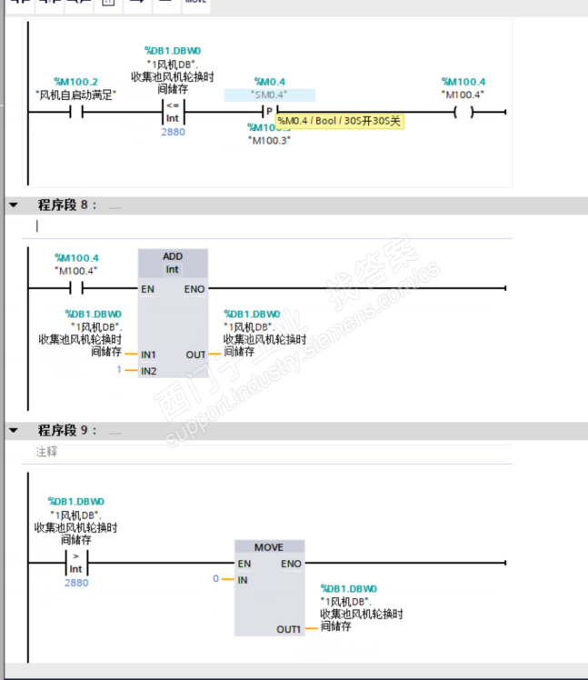 求大神帮忙看看这个子程序可行吗，被主程序一直调用。