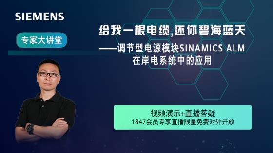 买S02后会多一部分参数是吗？