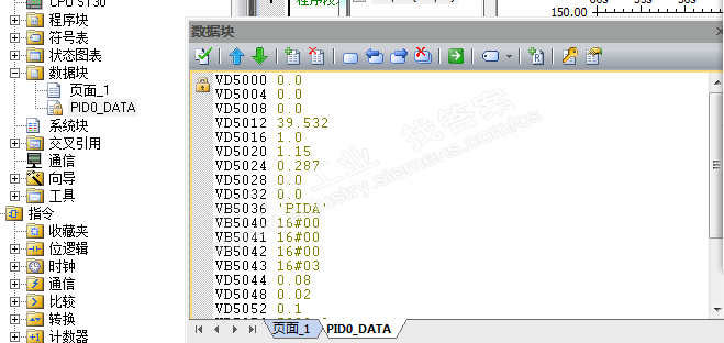 200SMART PLC PID控制面板相关问题