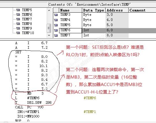 STL编程语法疑问