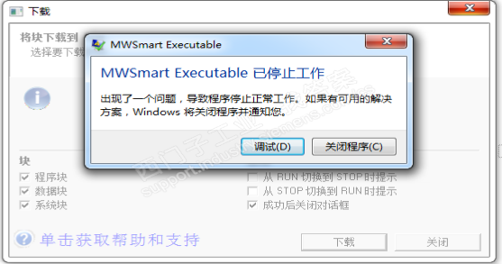 SIMATIC NET 和200smart如图片