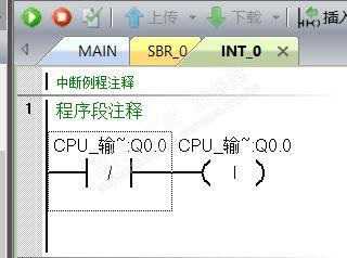 关于SMB34中断