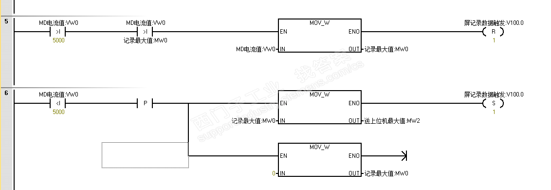 S7-200 Smart 通过Modbus通讯读的数据，如何保存？