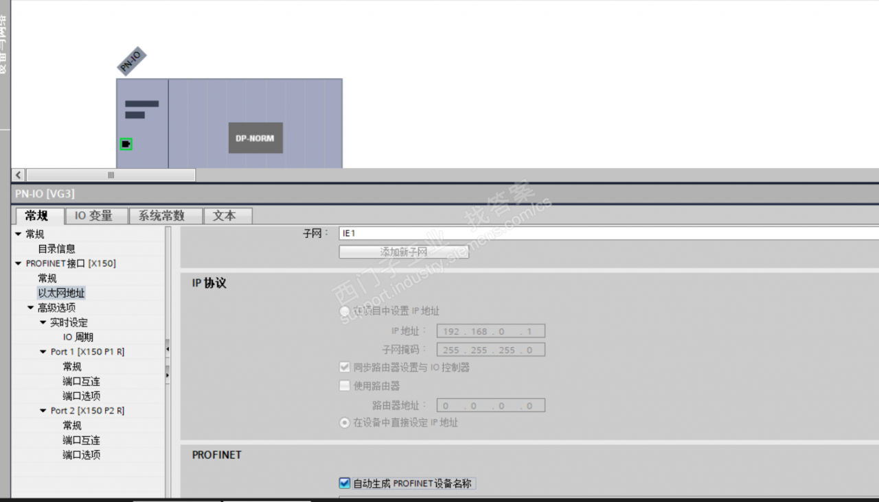 关于S7-1500与317F-3PN/DP CPU通信的问题