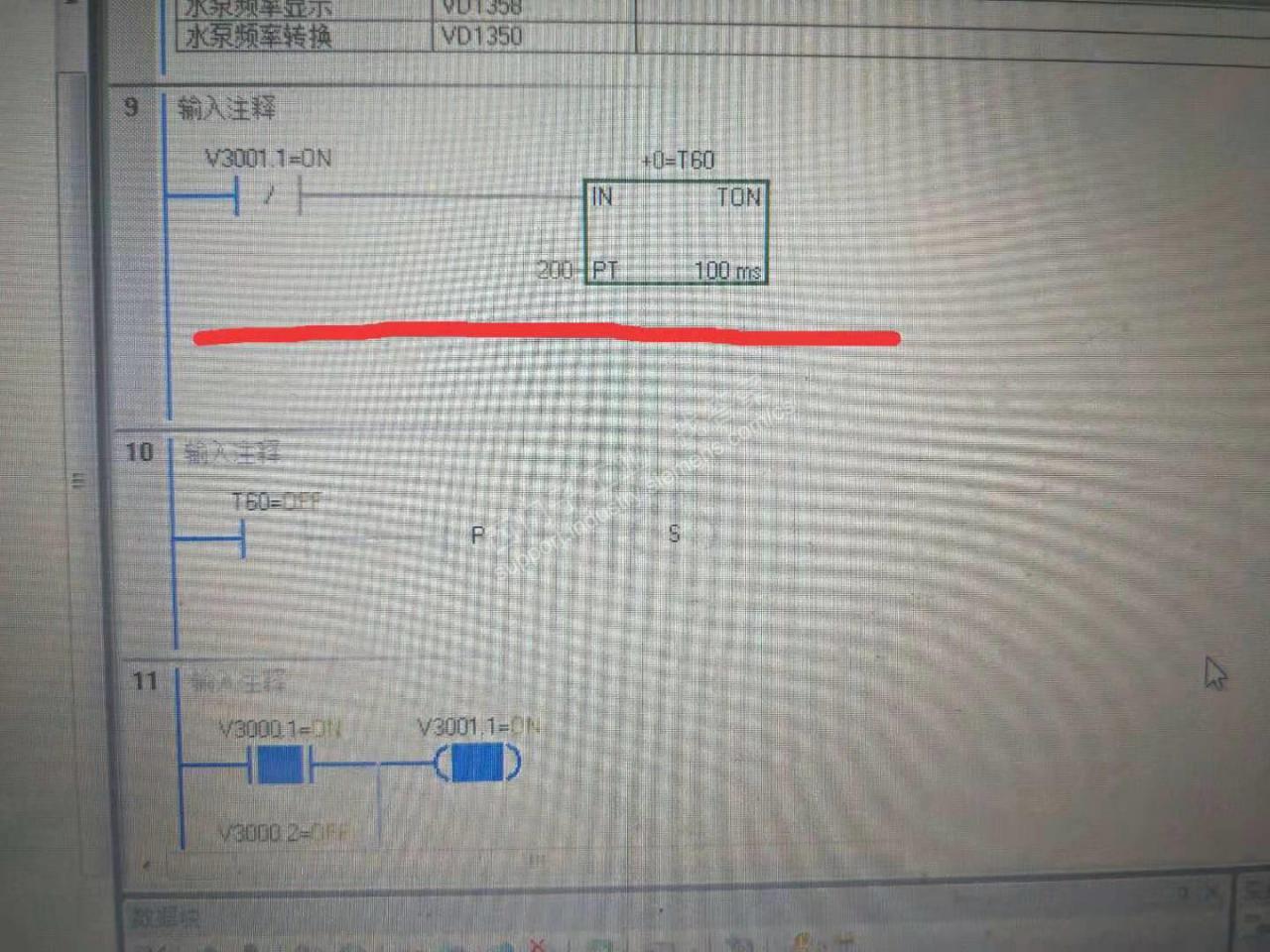 MODBUS通讯数据读不上来是什么原因