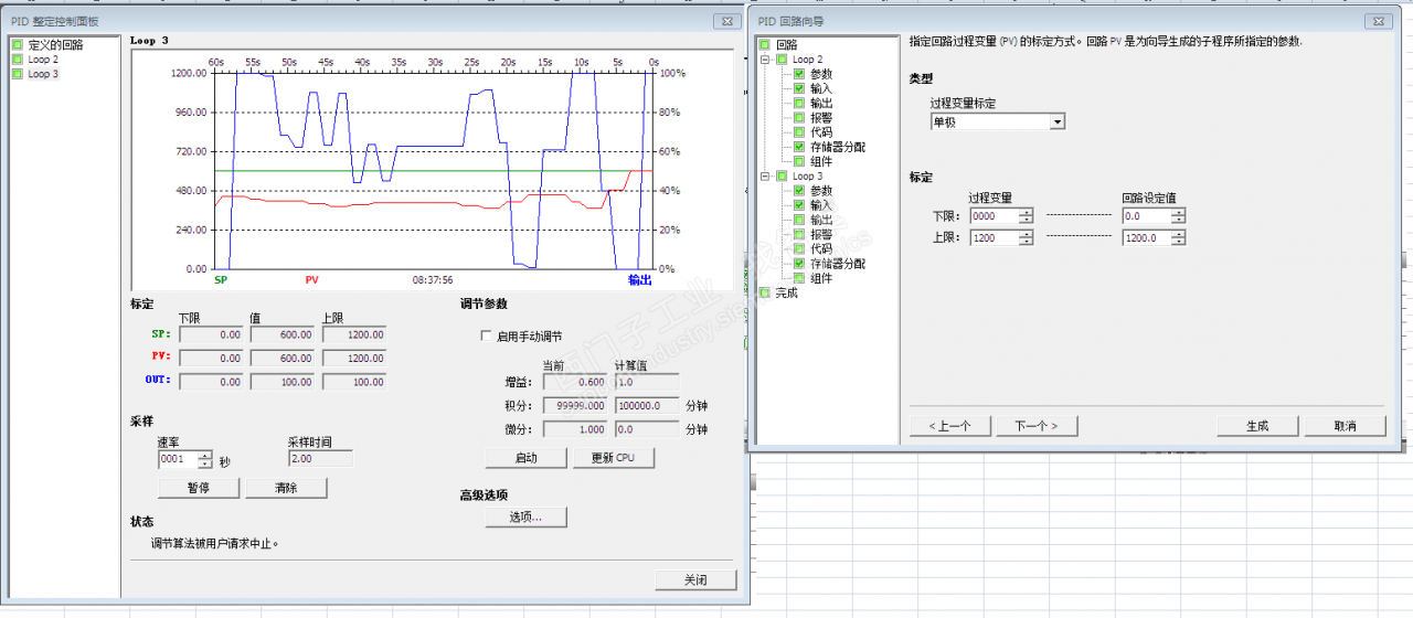 200SMART的PID输出异常，无法调节