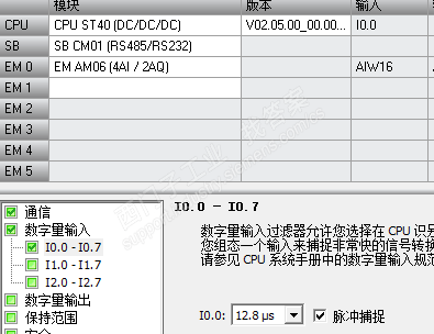 咨询200smart ST40读取5V脉冲的问题