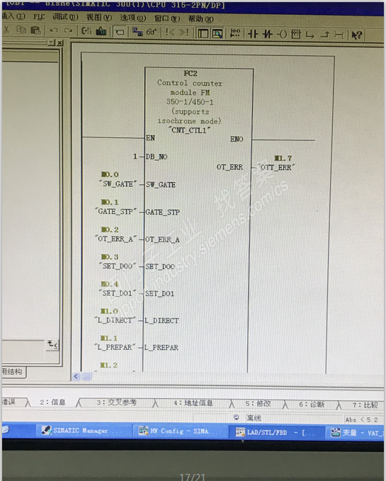 FM350-1测量发电机转速问题