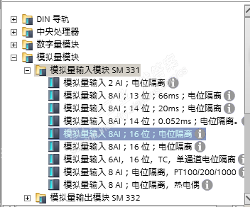 TIA selection TOOl使用中的问题？