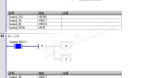 smart200与10台变频器通讯故障