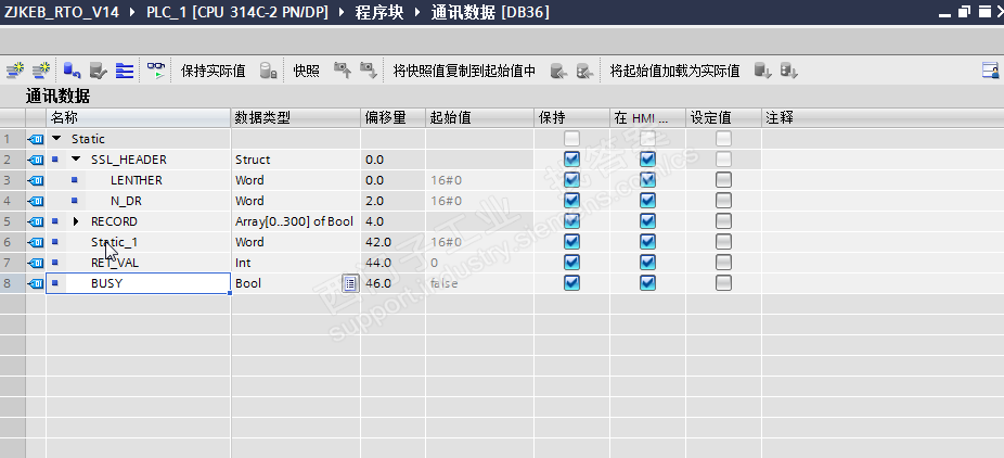 S7-300TIA编程，用RDSYSST判断以太网断线状态