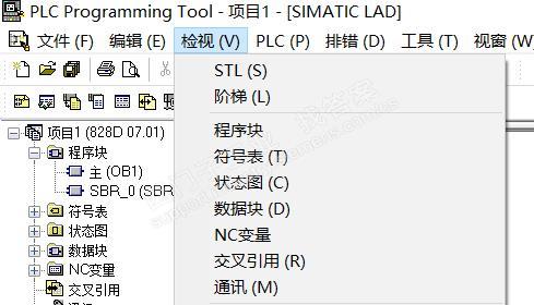 西门子828D 数控系统能否用 STL 编程