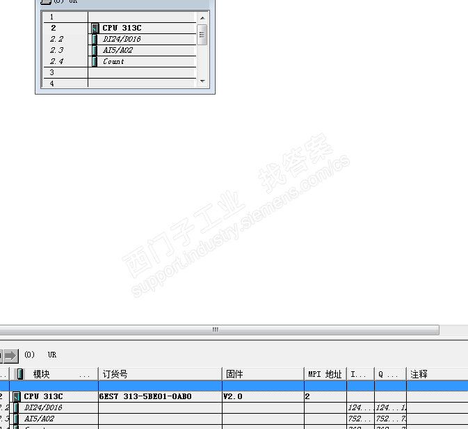 哪一个版本的博途支持CPU313C 313-5BE01-0AB0?