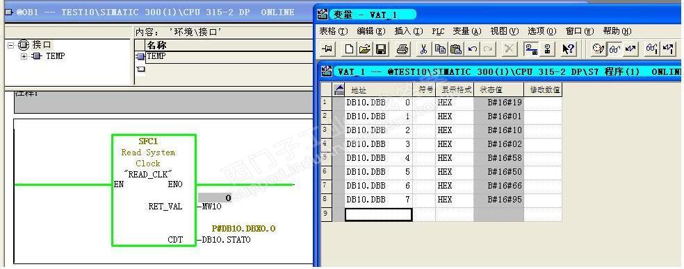 SFC1 CDT脚怎么填写