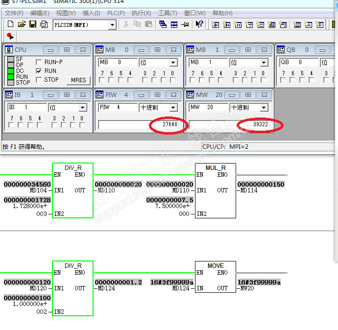 STEP 7 V5.5编程软件  怎么把MD100里的数据传送到MW200里去