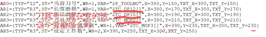 840d二次开发，系统变量里面的刀具号在变化怎么写