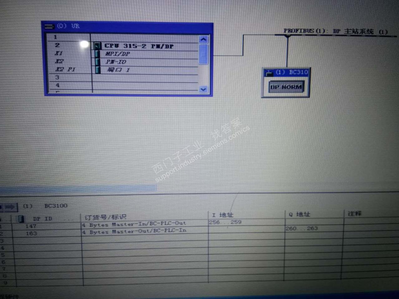 西门子S7-300PLC连接BECKHOFFBC3100耦合器的方法