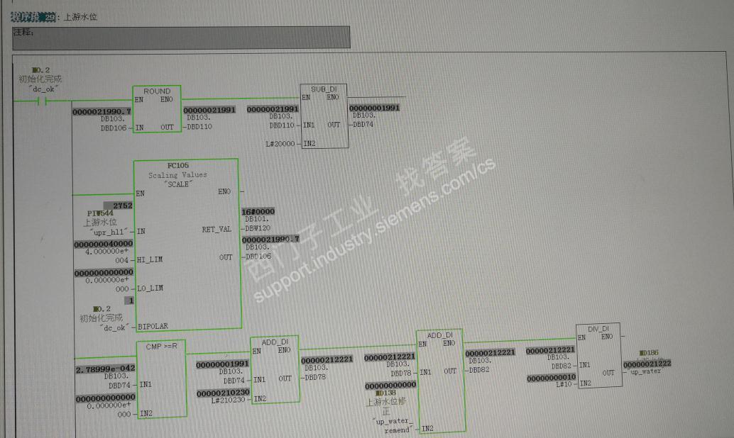 模拟量码值不一样