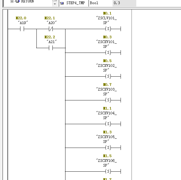 step v5.5  程序里的置位指令