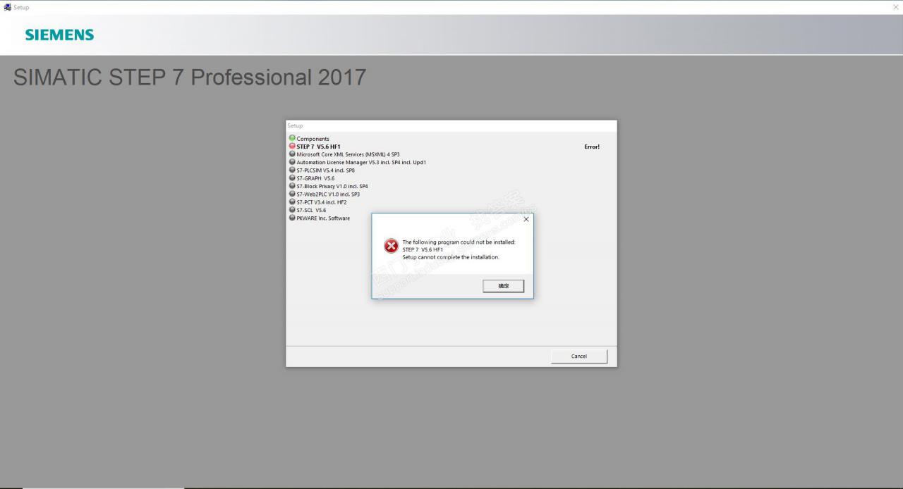 win10(版本1803）上安装step7 v5.6不成功