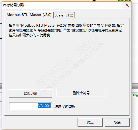 200smart与称重仪表modbus通信问题救助