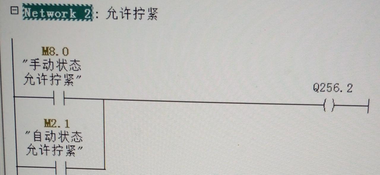 S300 PLC，手动拧紧程序块为FC102，自动拧紧程序块为FC101，