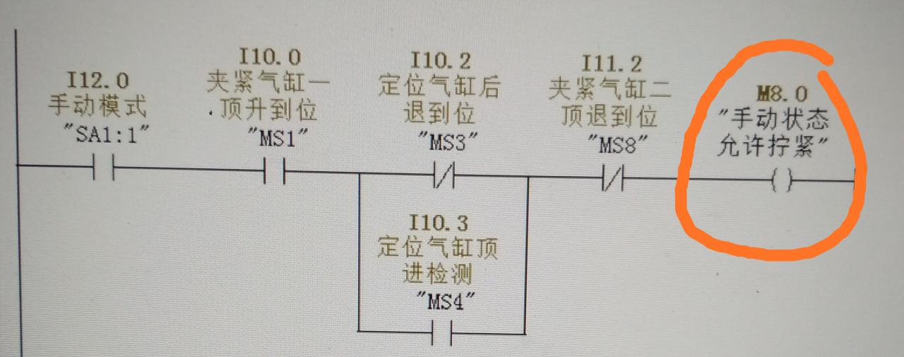 S300 PLC，手动拧紧程序块为FC102，自动拧紧程序块为FC101，