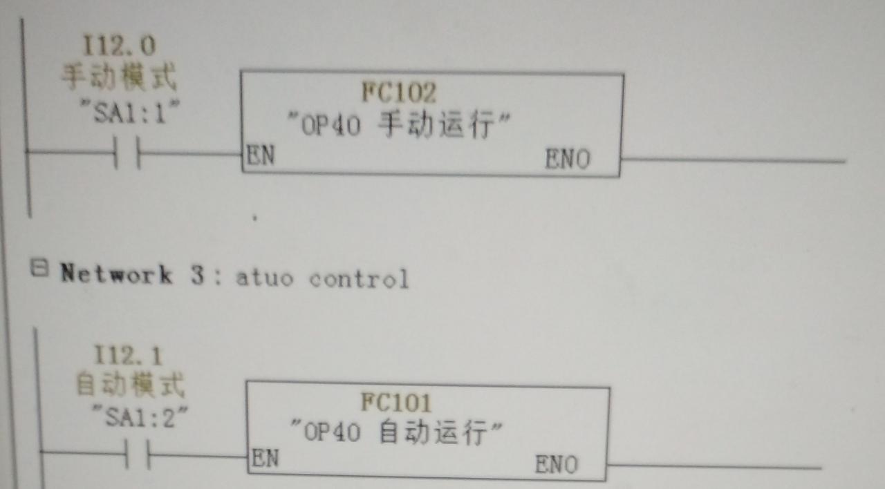 S300 PLC，手动拧紧程序块为FC102，自动拧紧程序块为FC101，