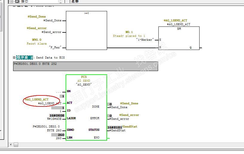 关于两个CP343-1以太网通讯时调用FC5 AG_SEND的形参ACT的问题