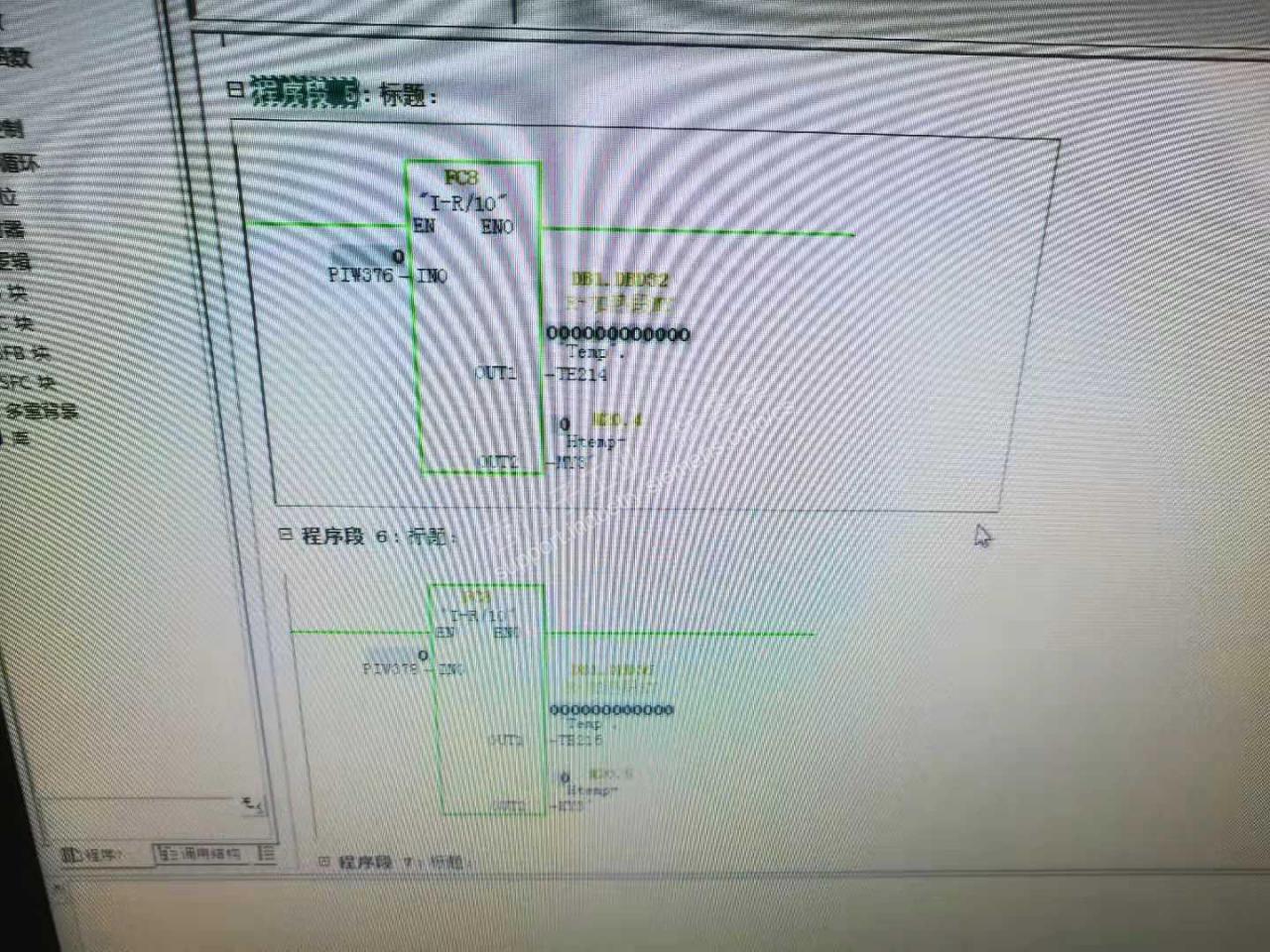 S7-300模拟量模块1kf02通道问题