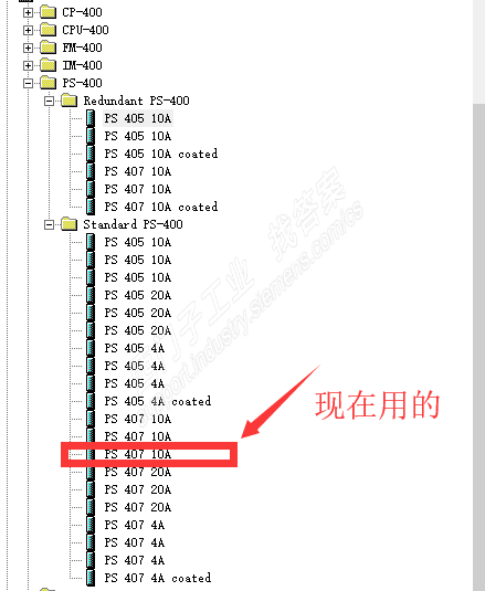 请问下配置400H系统时，电源模块需要配置的是冗余电源还是普通电源