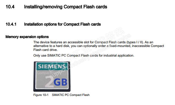 SIMATIC MICROBOX 存储卡
