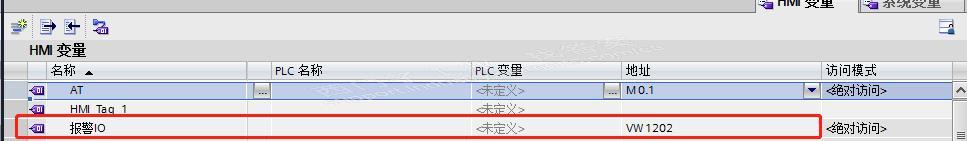 HMI-TP1200离散量报警不能选择BOOL型变量？