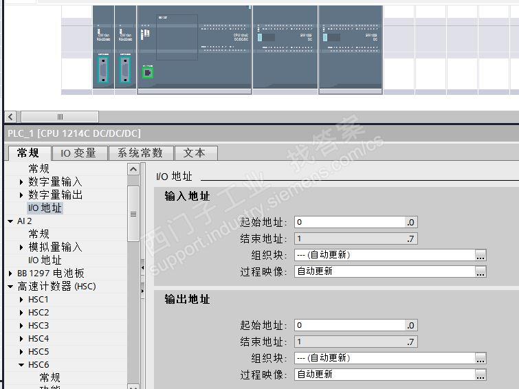 CPU1214新建项目，CPU里已经设定了IO地址，但是为什么会在变量表里多了一个地址？