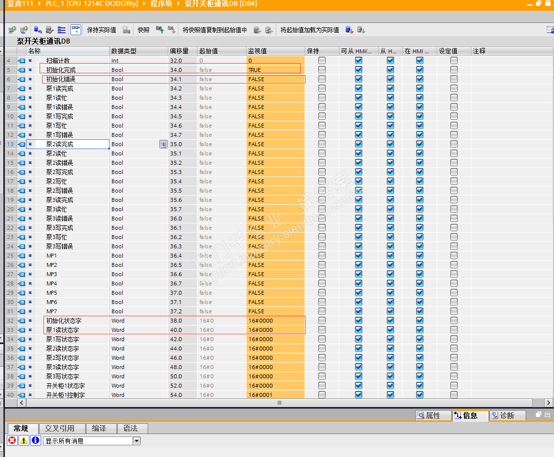 s7-1200 CB1241 MODBUS RTU通讯失败